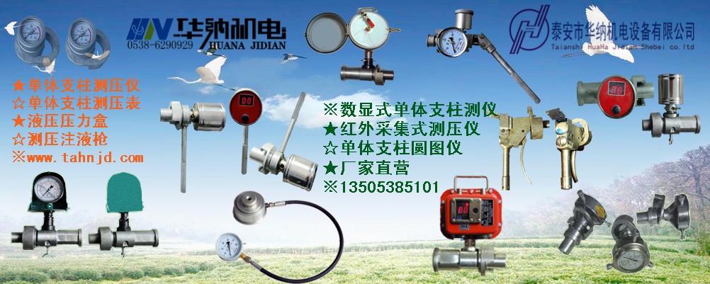 152065165311725.jpg 152065165311725.jpg